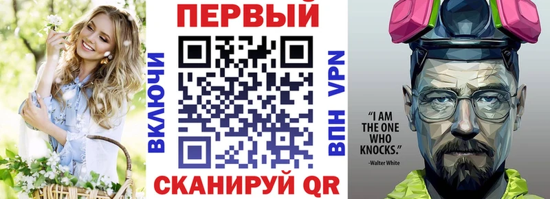 Купить где  Апрелевка  Amphetamine Premium 