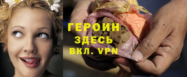 соль ск Аркадак