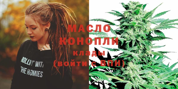 PSILOCYBIN Арсеньев