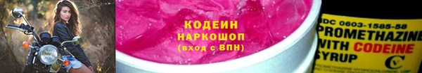 кокаин колумбия Балабаново
