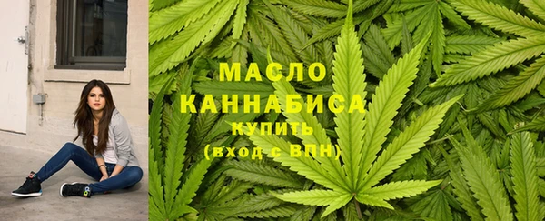 PSILOCYBIN Арсеньев