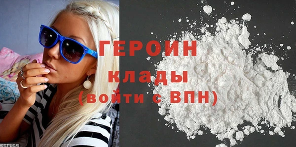 PSILOCYBIN Арсеньев