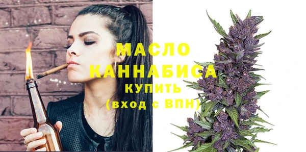 PSILOCYBIN Арсеньев