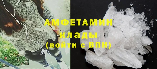 соль ск Аркадак