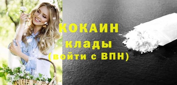 PSILOCYBIN Арсеньев