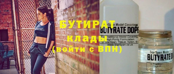 кокаин колумбия Балабаново